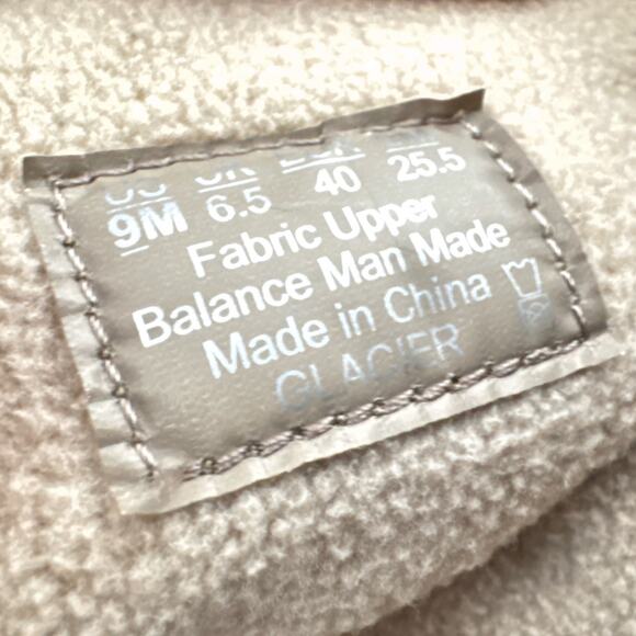 NIB Bzees Glacier 9M Zipper Comfort Lightweight Ankle Boots Booties Taupe - Picture 12 of 14